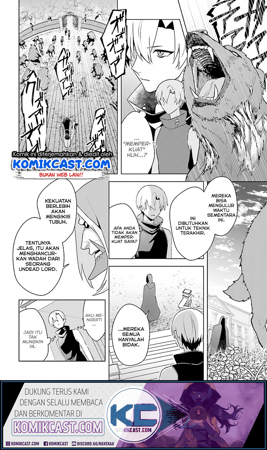 The Undead Lord of the Palace of Darkness chapter 8